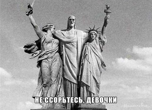 ПРО НАС С ВАМИ