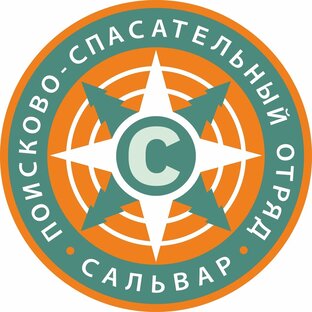 ПСО Сальвар