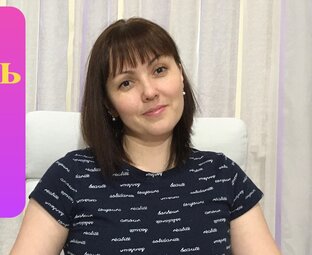 Близнецы!