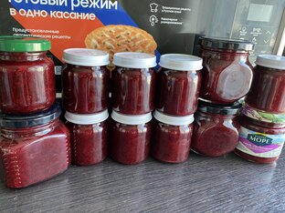 ЗАГОТОВКИ НА ЗИМУ / ДАЧА