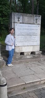 Читаем стихи.