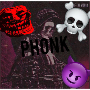 Phonk