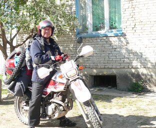 К четырём океанам