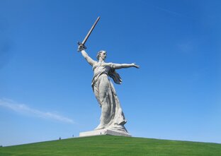 ВОЛГОГРАДСКАЯ ОБЛАСТЬ