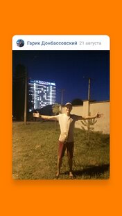 Гранд Отель Россия 