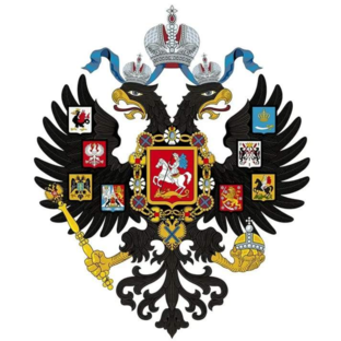 О Царях 