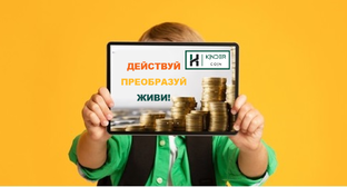 Инструкции, чек-листы, шаблоны