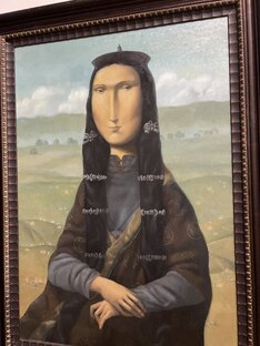Выставки