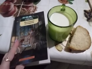 Мое творчество