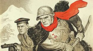 Воспоминания моего деда - ветерана войны 1941-1945гг.