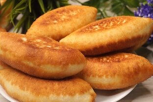 Выпечки!
