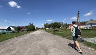 Деревня Тамбовская область