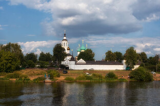 Золотое кольцо