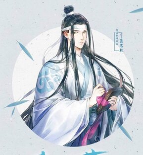 Китаефандом