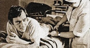  Медицинское