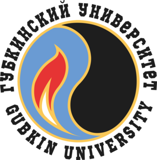 Честно про РГУ нефти и газа