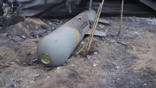 Донецкий фронт