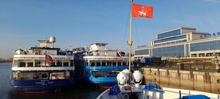 Теплоходный отпуск