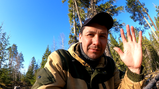 КОП металла и монет