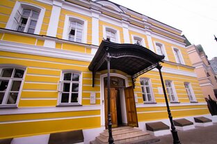 Музеи, выставки ...