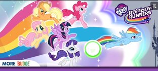 My little pony. Мои милые пони.