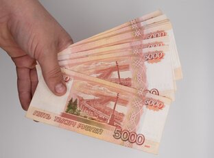 Деньги, финансы, банки, кредиты, экономика