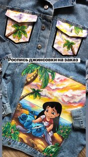 КАСТОМ