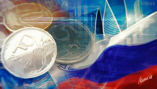 Статьи об экономике