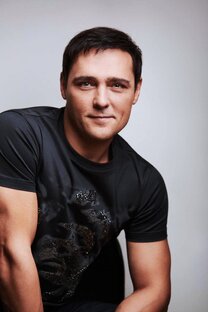 Песни Юрия Шатунова