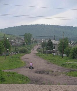 ИСТОРИЯ ЗЕМЛИ СИБИРСКОЙ