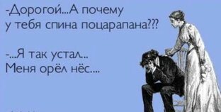 Ты увела из семьи отца, а я...