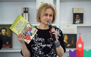 Писатели, книги на канале "Дмитрий Март: мои статьи"