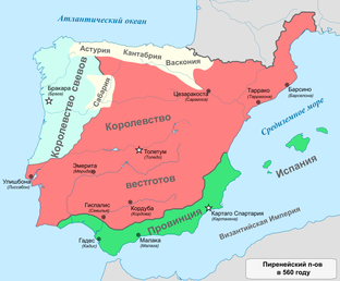 История Испании