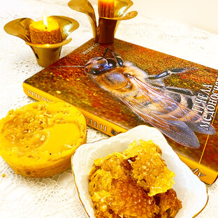 Продукты пчеловодства