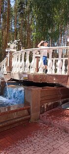 Подпишысь и паставь лайк