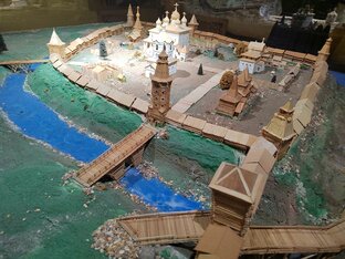 Киров