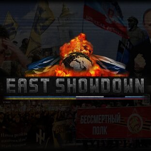 hoi4 east showdown