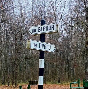 Путешествия по России и не только.