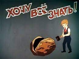 Возьми себе на заметку . Подборка полезных советов 