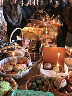 Традиции и народные праздники