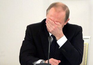 Политика