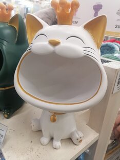 Юмор
