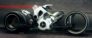 Техника будущего