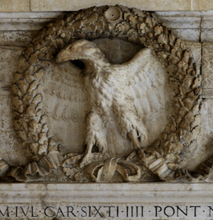 Древний Рим