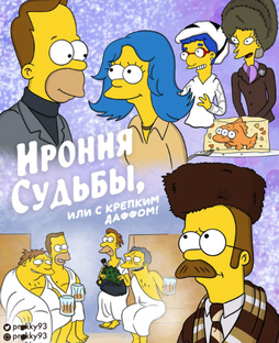 ТОП ЛУЧШИХ  Мультфильмов и Анимэ 