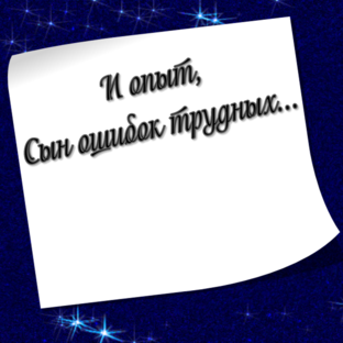 Советы кошатницы