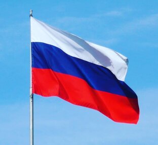 Коньяки из России