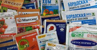Фунгициды, гербициды, инсектициды и прочая химия