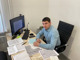 Рабочий процесс 