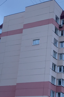 Мысли вслух